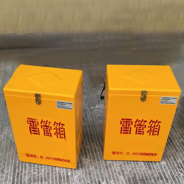 阿图什玻璃钢防爆箱（爆破箱）,爆破作业现场安全防护的革新之选
